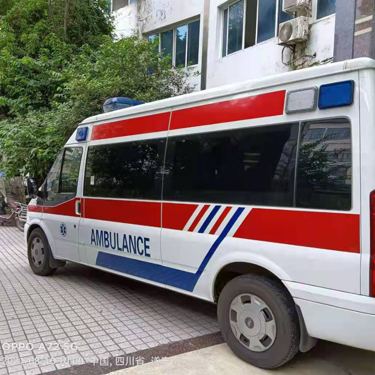 西昌重症转院救护车出租